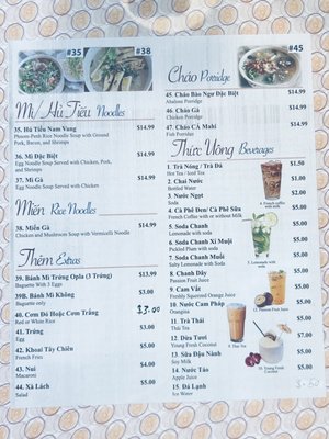 Menu photo 4 Khởi Hưng Restaurant Garden Grove, CA