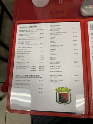 Menu photo 1 El Ponceño Kissimmee, FL Menu photo 1 El Ponceño Kissimmee, FL