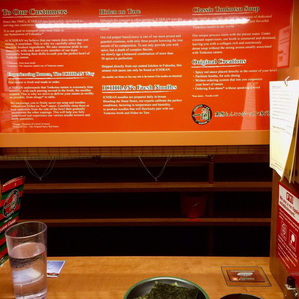 ICHIRAN - Brooklyn - Flavor concentration booth - Ramen Near Me - Brooklyn, New York