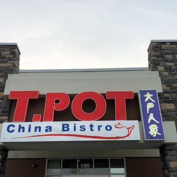 T.Pot China Bistro - Dim Sum Near Me - Calgary, Alberta T.Pot China Bistro - Dim Sum Near Me - Calgary, Alberta