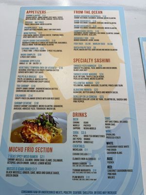 Menu photo 5 Tsunami Modern Cuisine Santee, CA Menu photo 5 Tsunami Modern Cuisine Santee, CA