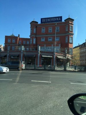 Jan Becher Museum by null