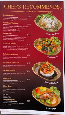 Menu photo 4 Erawan Thai Cuisine Philadelphia, PA Menu photo 4 Erawan Thai Cuisine Philadelphia, PA