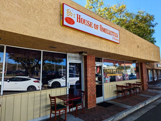 Bo’s House of Omelettes & Waffles by null