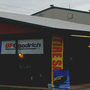 Photo of Mongielo's