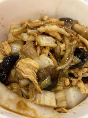 Nan Xiang Express - South End, Boston by null