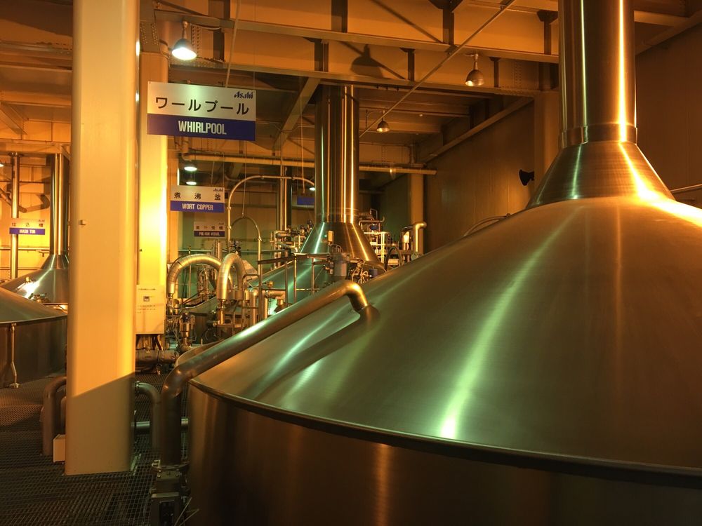 Asahi Beer Fukushima Factory Tour