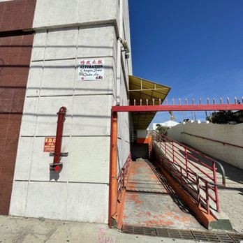 Alteration - street view of where to enter - Sewing & Alterations Near Me - Los Angeles, California