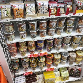 セブンイレブン三豊三野町店 - Updated June 2026 - 21 Photos - 三野