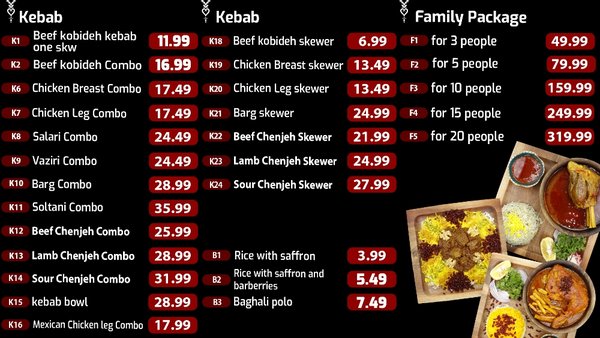 Menu photo 3 Halal Market Richmond Hill, ON Menu photo 3 Halal Market Richmond Hill, ON
