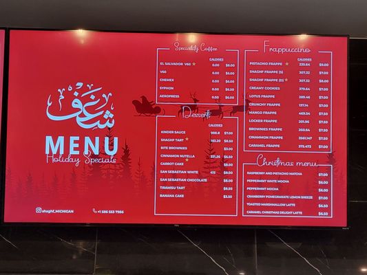 Menu photo 1 Shaghf Cafe Sterling Heights, MI
