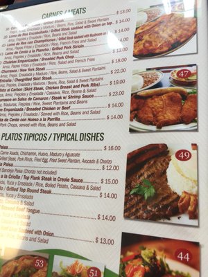 Menu photo 5 Veracruz White Plains, NY Menu photo 5 Veracruz White Plains, NY