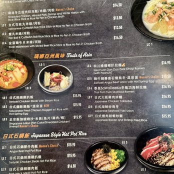 Manna Kitchen - Cafes Near Me - Markham, Ontario