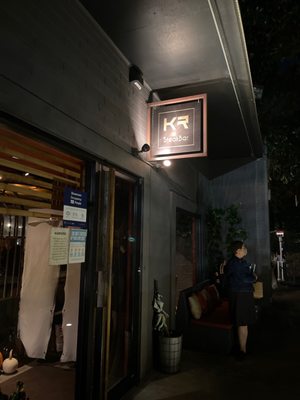 KR SteakBar by null