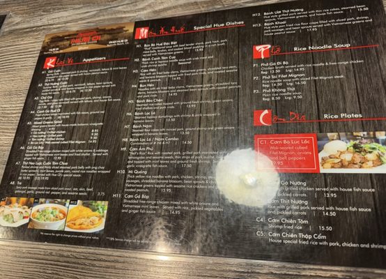 Menu photo 1 Hue Oi Fountain Valley, CA Menu photo 1 Hue Oi Fountain Valley, CA