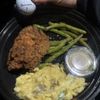 Foster's Boiler Room gift card