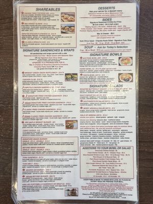 Menu photo 3 Red Maple Los Angeles, CA Menu photo 3 Red Maple Los Angeles, CA