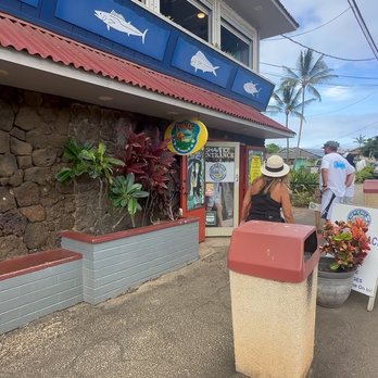 Puka Dog - Outside Entrance - Hot Dogs Near Me - Koloa, Hawaii