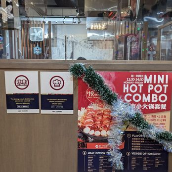 Liuyishou Hotpot Burnaby - Dining room and promo posters - Chinese Near Me - Burnaby, British Columbia Liuyishou Hotpot Burnaby - Dining room and promo posters - Chinese Near Me - Burnaby, British Columbia