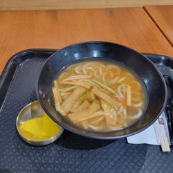 Cho Dang - Udon soup $12.99