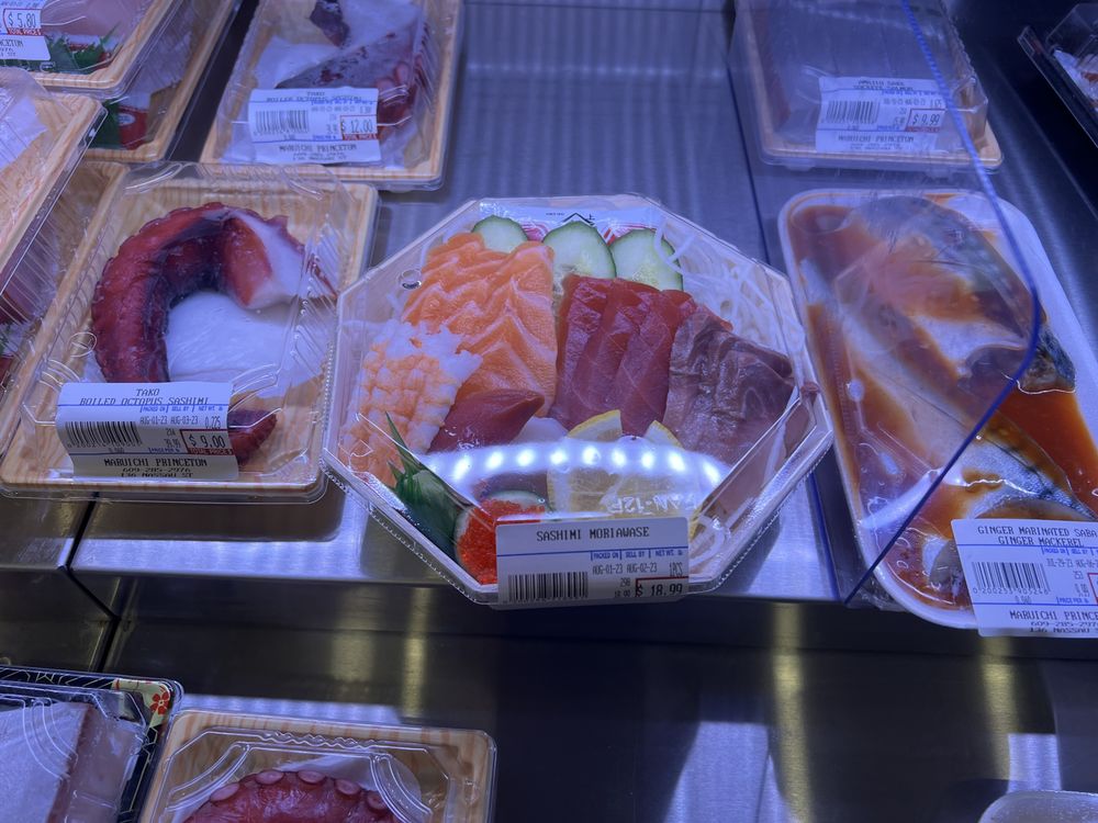 MARUICHI JAPANESE FOOD & DELI 14 Photos & 17 Reviews 136 Nassau St