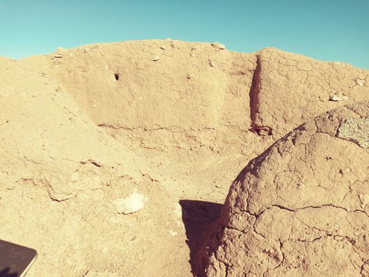 S'edav Va'aki Museum (formerly Pueblo Grande Museum) by null