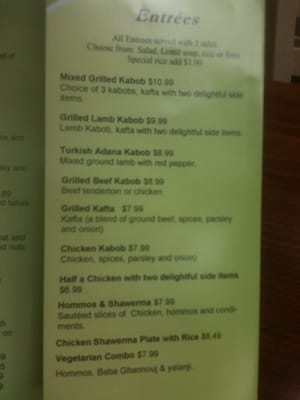Menu photo 7 La Shish Kabob Charlotte, NC