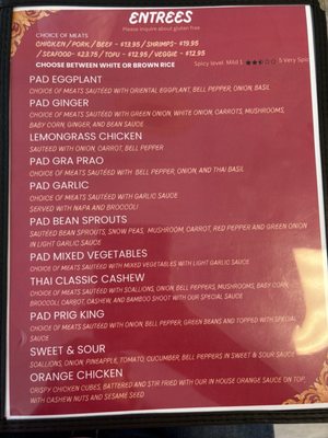Menu photo 2 Thai Tulip Bethany, OK Menu photo 2 Thai Tulip Bethany, OK