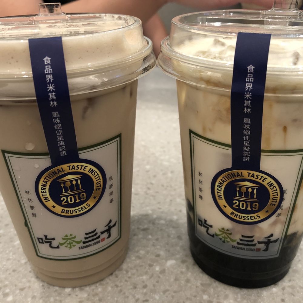 Chicha San Chen - Bubble Tea Near Me - San Gabriel, California Chicha San Chen - Bubble Tea Near Me - San Gabriel, California