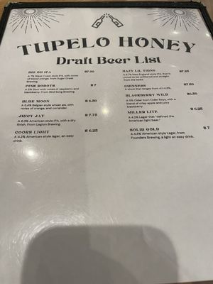 Menu photo 1 Tupelo Honey Southern Kitchen & Bar Charlotte, NC Menu photo 1 Tupelo Honey Southern Kitchen & Bar Charlotte, NC