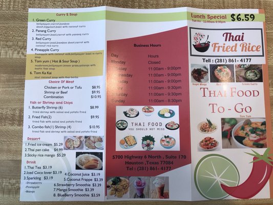 Menu photo 7 Thai Fried Rice Houston, TX Menu photo 7 Thai Fried Rice Houston, TX