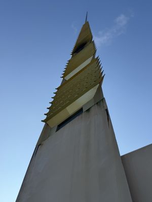 Marin County Civic Center by null