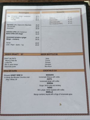 Kezira Restaurant by null