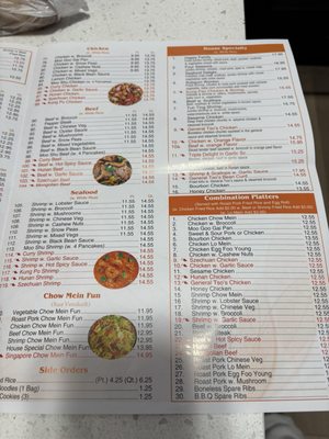 Menu photo 7 China House Ocala, FL Menu photo 7 China House Ocala, FL
