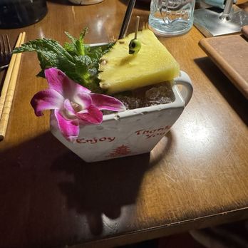 Wusong Road - 1980's mai tai - Tiki Bars Near Me - Cambridge, Massachusetts