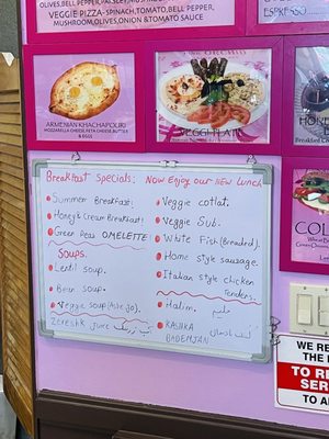 Pink Orchid Bakery by null