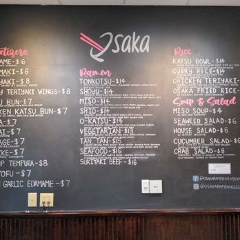 Osaka Ramen House - Ramen Near Me - Crescent Springs, Kentucky Osaka Ramen House - Ramen Near Me - Crescent Springs, Kentucky