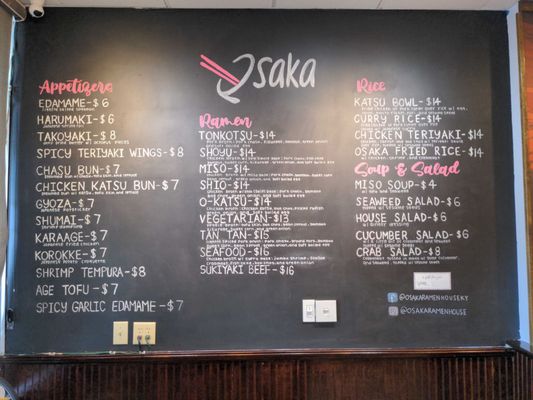 Menu photo 8 Osaka Ramen House Crescent Springs, KY Menu photo 8 Osaka Ramen House Crescent Springs, KY