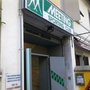 Photo of Meeting Sporting Club