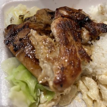 Aloha Express - Seafood and Chicken Combo - Hawaiian Near Me - Visalia, California