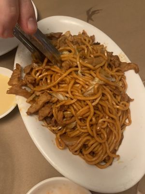 Butterfly Chinese Restaurant by null