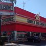 Photo of Super Colchones