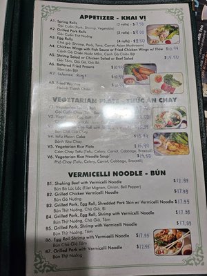 Menu photo 2 Pho To Thi San Jose, CA Menu photo 2 Pho To Thi San Jose, CA