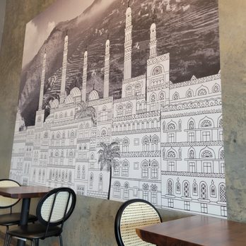 Haraz Coffee House - Wall - Coffee & Tea Near Me - Pearland, Texas