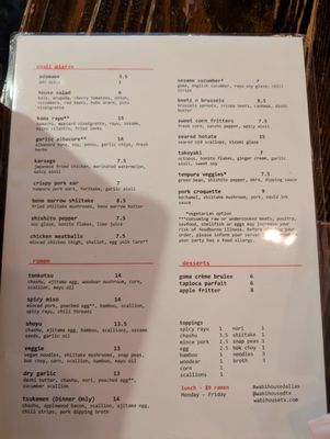 Menu photo 3 Wabi House Dallas, TX Menu photo 3 Wabi House Dallas, TX