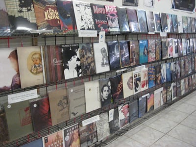 Hear Again Records by null