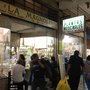 Photo of La Magnolia