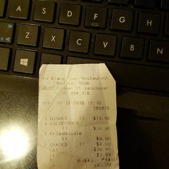 Yu Xiang Yuan - Chinese Near Me - Vancouver, British Columbia