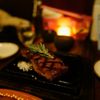 Asadero Ballard gift card