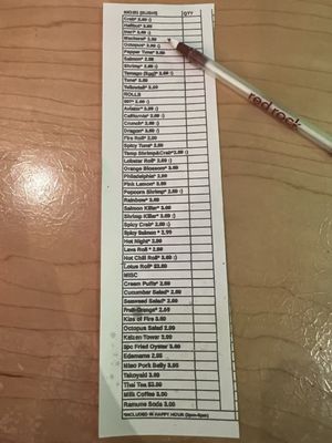 Menu photo 2 Kaizen Revolving Sushi Las Vegas, NV